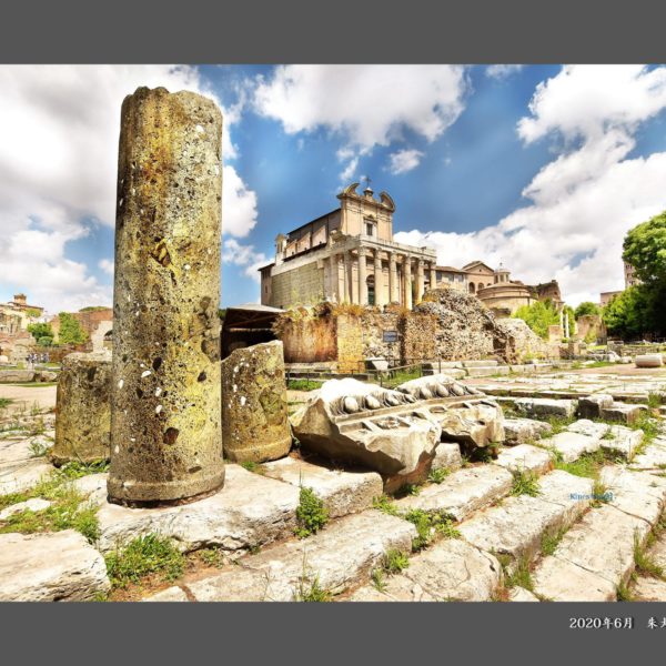 Rome -2
